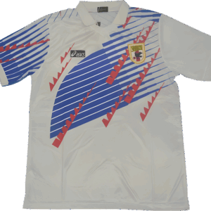Camiseta Retro Selección de Japón 1994