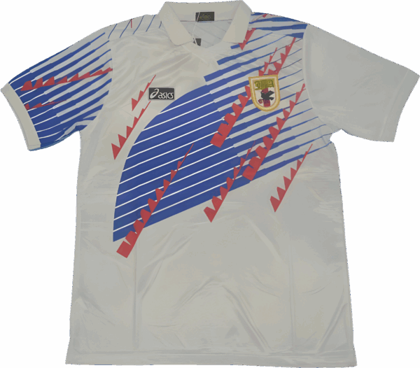 Camiseta Retro Selección de Japón 1994