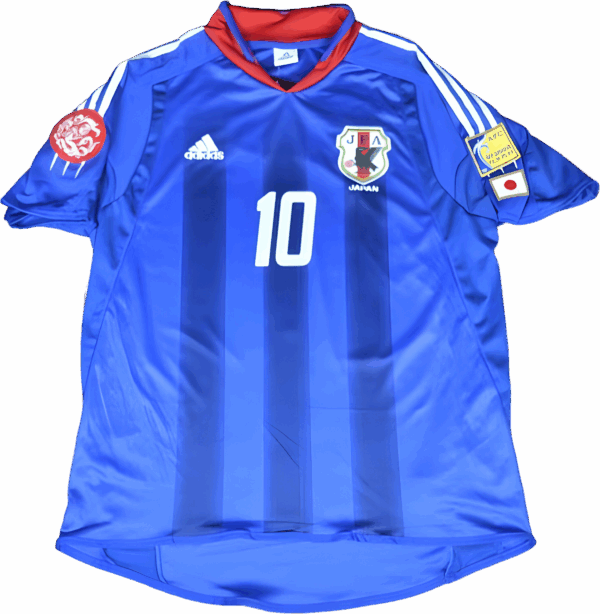 Camiseta Retro Selección de Japón 2004