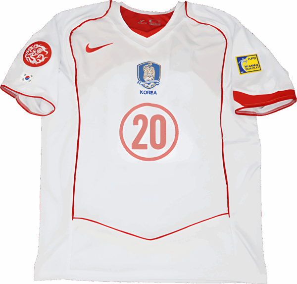 Camiseta Retro Selección de Korea 2004