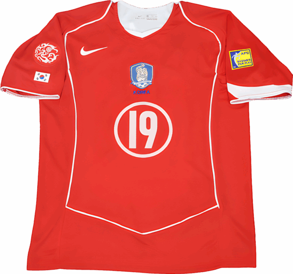 Camiseta Retro Selección de Korea 2004